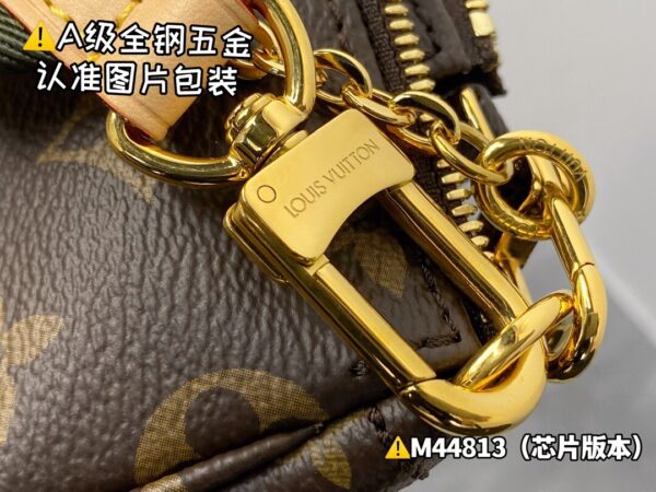 img_9990 MULTI POCHETTE ACCESSORIES M44813 Size 24x16x6 cm