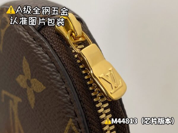 img_9991 MULTI POCHETTE ACCESSORIES M44813 Size 24x16x6 cm