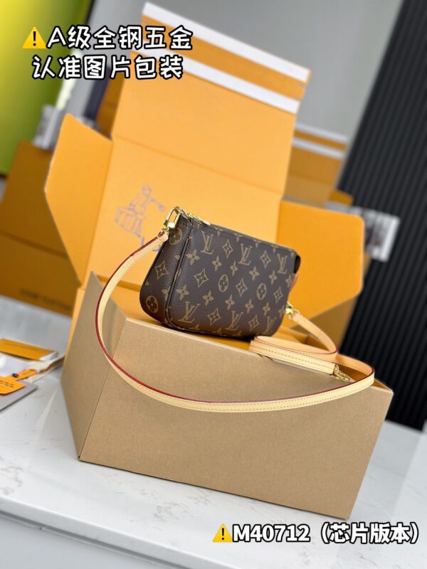 img_9997 M40712 Size 23.5x13.5x4 cm