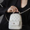 God Factory Yupoo 24C Mini Backpack HAAS Leather White Size 18*13*9 cm