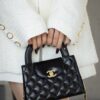 God Factory Chanel 25C Kelly Bags 24K Retro Hardware / Black Bonaudo Leather Size 8.3*12.5*4 cm