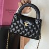 God Factory Chanel 25C Kelly Bags 24K Retro Hardware / Black Bonaudo Leather Size 8.3*12.5*4 cm