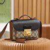 God Factory Gucci  Padlock Messenger Bag 658487 Size 21*14*5cm