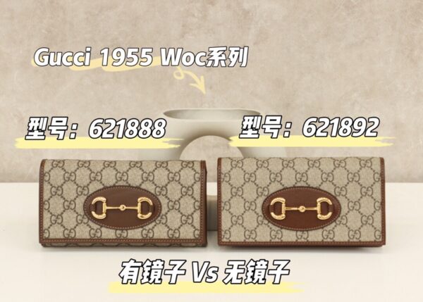 God Factory Gucci 𝐇𝐨𝐫𝐬𝐞𝐛𝐢𝐭 𝐖𝐨𝐜 621892 / Brown Size 19*10*3𝙘𝙢