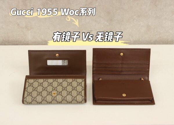 God Factory Gucci 𝐇𝐨𝐫𝐬𝐞𝐛𝐢𝐭 𝐖𝐨𝐜 621892 / Brown Size 19*10*3𝙘𝙢