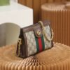God Factory Gucci 𝐆𝐆 𝐎𝐩𝐡𝐢𝐝𝐚 𝐌𝐢𝐧𝐢 Size 19*14*6cm