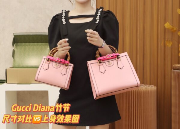 God Factory Gucci Diana Mini Pink 655661 Size 20*16*10cm