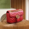 God Factory Gucci 𝙂 𝙂 𝙈𝙖𝙧𝙢𝙤𝙣𝙩 Red 446744 Size 22*13*6cm