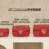 God Factory Gucci 𝙂 𝙂 𝙈𝙖𝙧𝙢𝙤𝙣𝙩 Mini Red 476433 Size 16.5*10.2*5.1cm