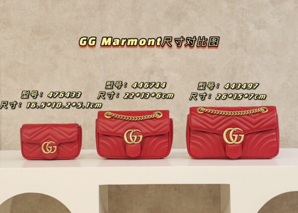 God Factory Gucci 𝙂 𝙂 𝙈𝙖𝙧𝙢𝙤𝙣𝙩 Mini Red 476433 Size 16.5*10.2*5.1cm