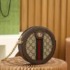 God Factory Gucci 𝐎𝐩𝐡𝐢𝐝𝐚 𝐆𝐆 550618 Size 18*18*4.5cm