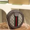 God Factory Gucci 𝐎𝐩𝐡𝐢𝐝𝐚 𝐆𝐆 550618 Size 18*18*4.5cm