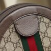 God Factory Gucci 𝐎𝐩𝐡𝐢𝐝𝐚 𝐆𝐆 550618 Size 18*18*4.5cm