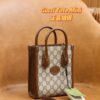 God Factory Gucci 𝐓𝐨𝐭𝐞 𝐌𝐢𝐧𝐢 671623 Size 16*20*7cm