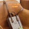 God Factory Gucci 𝐓𝐨𝐭𝐞 𝐌𝐢𝐧𝐢 671623 Size 16*20*7cm