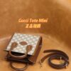 God Factory Gucci 𝐓𝐨𝐭𝐞 𝐌𝐢𝐧𝐢 671623 Size 16*20*7cm
