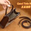 God Factory Gucci 𝐓𝐨𝐭𝐞 𝐌𝐢𝐧𝐢 671623 Size 16*20*7cm