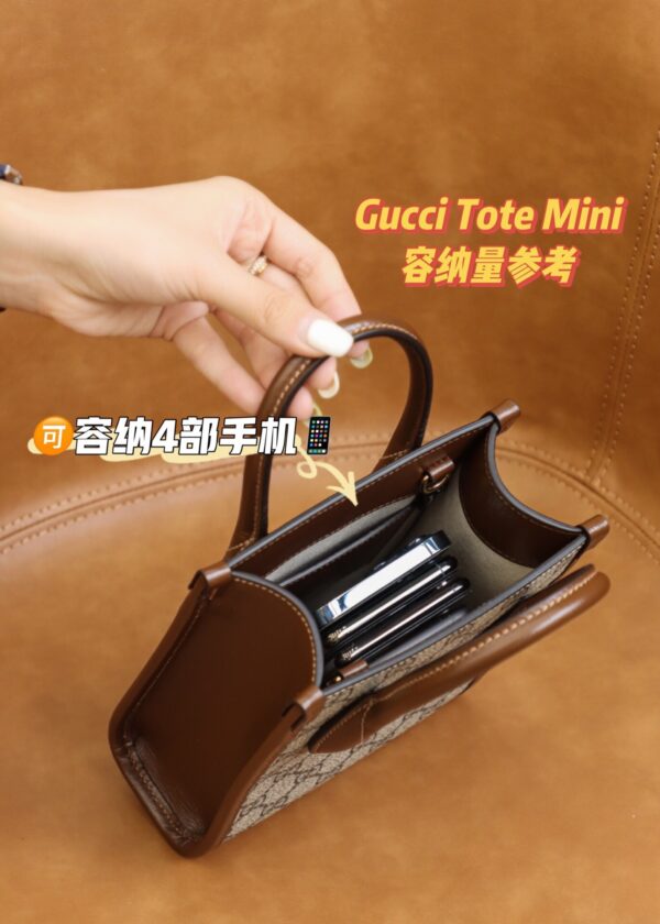 God Factory Gucci 𝐓𝐨𝐭𝐞 𝐌𝐢𝐧𝐢 671623 Size 16*20*7cm