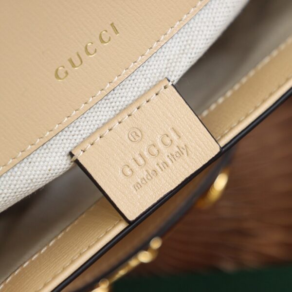 God Factory Gucci 𝐇𝐨𝐫𝐬𝐞𝐛𝐢𝐭 𝟭𝟵𝟱𝟱 𝐌𝐢𝐧𝐢 Rice 658574 Size 20.6*14.4*5.1cm