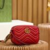 God Factory Gucci 𝐆𝐆 𝐌𝐚𝐫𝐦𝐨𝐧𝐭 Red 448065 Size 18*12*6cm