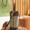 God Factory Gucci 𝐎𝐩𝐡𝐢𝐝𝐚 𝐆𝐆 550621 Size 20.5*26*11𝙘𝙢