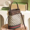 God Factory Gucci 𝐎𝐩𝐡𝐢𝐝𝐚 𝐆𝐆 550621 Size 20.5*26*11𝙘𝙢