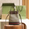 God Factory Gucci 𝐎𝐩𝐡𝐢𝐝𝐚 𝐆𝐆 550621 Size 20.5*26*11𝙘𝙢
