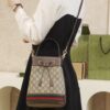 God Factory Gucci 𝐎𝐩𝐡𝐢𝐝𝐚 𝐆𝐆 550621 Size 20.5*26*11𝙘𝙢