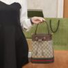 God Factory Gucci 𝐎𝐩𝐡𝐢𝐝𝐚 𝐆𝐆 550621 Size 20.5*26*11𝙘𝙢