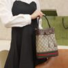 God Factory Gucci 𝐎𝐩𝐡𝐢𝐝𝐚 𝐆𝐆 550621 Size 20.5*26*11𝙘𝙢