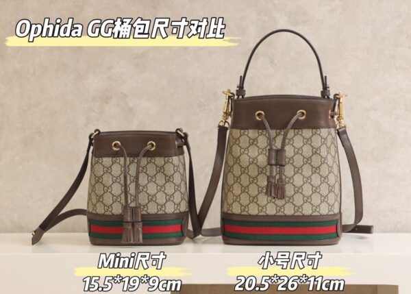 God Factory Gucci 𝐎𝐩𝐡𝐢𝐝𝐚 𝐆𝐆 𝐌𝐢𝐧𝐢 550620 Size 15.5*19*9𝙘𝙢
