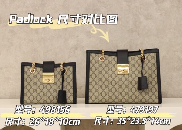 God Factory Gucci 𝐏𝐚𝐝𝐥𝐨𝐜𝐤 Brown / Small 498156 Size 26*18*10𝐜𝐦