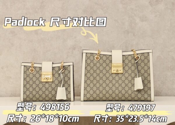 God Factory Gucci 𝐏𝐚𝐝𝐥𝐨𝐜𝐤 Brown / Small 498156 Size 26*18*10𝐜𝐦