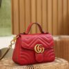 God Factory Gucci 𝐆𝐆 𝐌𝐚𝐫𝐦𝐨𝐧𝐭 𝐌𝐢𝐧𝐢 547260 21*15.5*8𝙘𝙢 Red