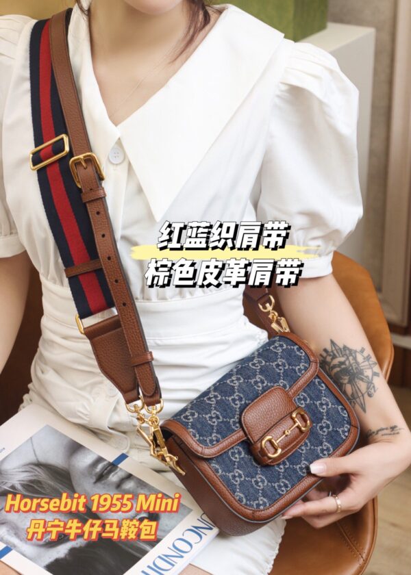 𝐇𝐨𝐫𝐬𝐞𝐛𝐢𝐭 𝟭𝟵𝟱𝟱 𝐌𝐢𝐧𝐢 658574 Size 20.6*14.4*5.1cm
