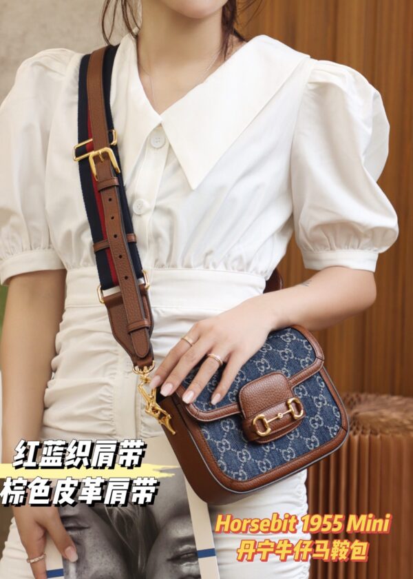 𝐇𝐨𝐫𝐬𝐞𝐛𝐢𝐭 𝟭𝟵𝟱𝟱 𝐌𝐢𝐧𝐢 658574 Size 20.6*14.4*5.1cm