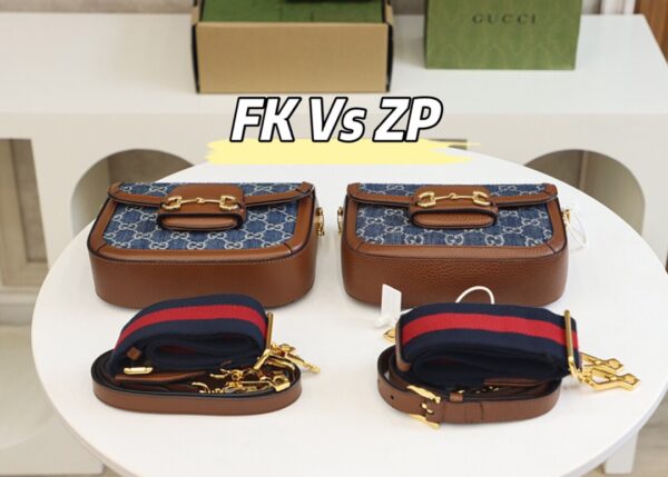 𝐇𝐨𝐫𝐬𝐞𝐛𝐢𝐭 𝟭𝟵𝟱𝟱 𝐌𝐢𝐧𝐢 658574 Size 20.6*14.4*5.1cm