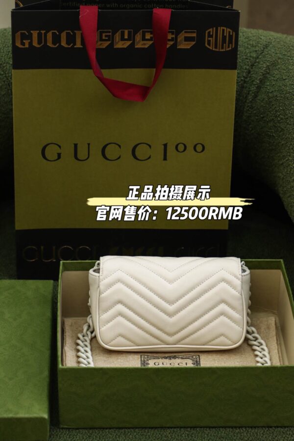 God Factory Gucci 𝐆𝐆 𝐌𝐚𝐫𝐦𝐨𝐧𝐭 White 699757 Size 16.5*10*5cm