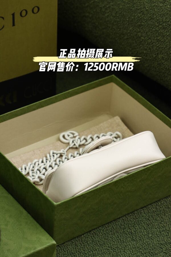 God Factory Gucci 𝐆𝐆 𝐌𝐚𝐫𝐦𝐨𝐧𝐭 White 699757 Size 16.5*10*5cm