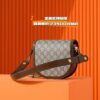 God Factory Gucci 𝐇𝐎𝐑𝐒𝐄𝐁𝐈𝐓 𝟏𝟗𝟓𝟓 760191 Size 17*18.5*7.5𝐜𝐦