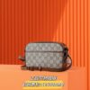 God Factory Gucci 𝗛𝐨𝐫𝐬𝐞𝐛𝐢𝐭¹⁹⁵⁵ 760196 Size 20*13*6cm