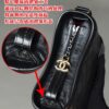 God Factory Chanel Gabrielle Hobo Small Retro Hardware Black Size 15*20*8cm