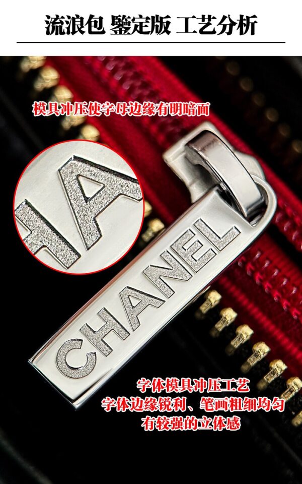 God Factory Chanel Gabrielle Hobo Small Retro Hardware Black Size 15*20*8cm