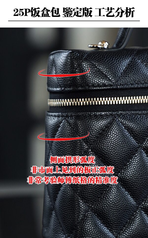 God Factory Chanel Lunch Box Bag Black impala Leather Size 17*19.5*5cm Gold Hardware