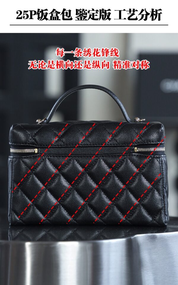 God Factory Chanel Lunch Box Bag Black impala Leather Size 17*19.5*5cm Gold Hardware