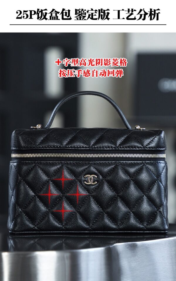 God Factory Chanel Lunch Box Bag Black impala Leather Size 17*19.5*5cm Gold Hardware