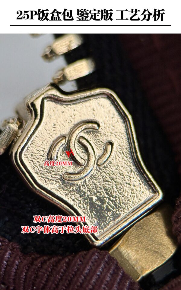 God Factory Chanel Lunch Box Bag Black impala Leather Size 17*19.5*5cm Gold Hardware
