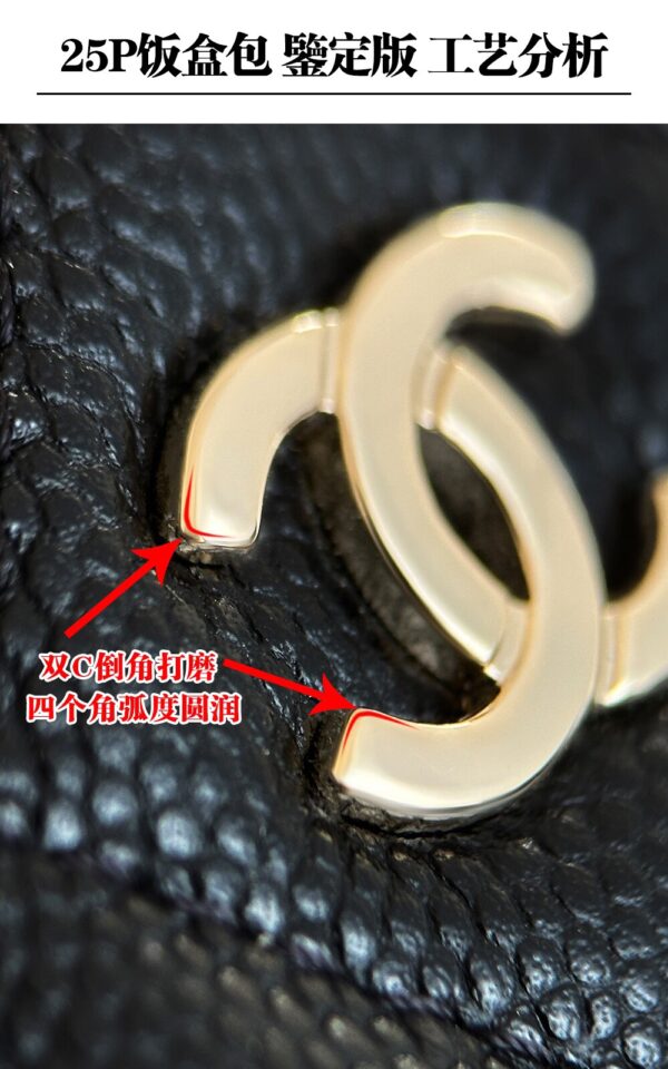 God Factory Chanel Lunch Box Bag Black impala Leather Size 17*19.5*5cm Gold Hardware