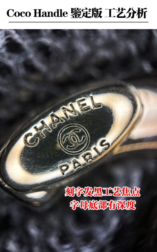 God Factory Chanel CoCo Handle Small HAAS Leather Size 14*24*10cm Pale Gold Hardware