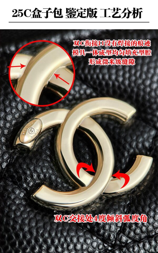 God Factory Chanel 25C Box Bags Black impala Leather Size 17*19.5*5cm Pale Gold Hardware